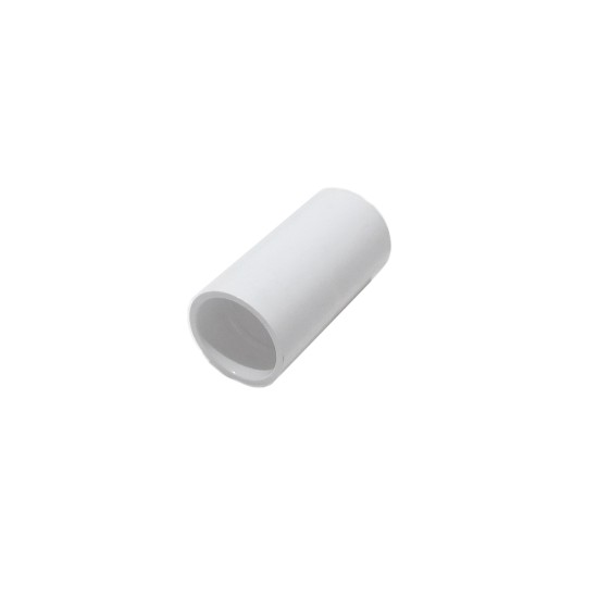 20mm Conduit Coupling White (PSC20W)